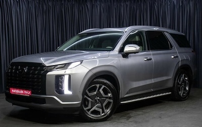 Hyundai Palisade I, 2023 год, 6 398 000 рублей, 1 фотография