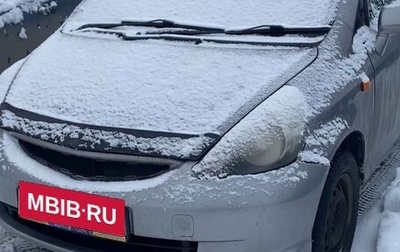 Honda Fit III, 2002 год, 317 000 рублей, 1 фотография