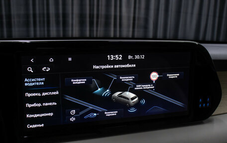 Hyundai Palisade I, 2023 год, 6 398 000 рублей, 20 фотография