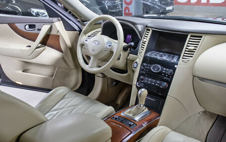 Infiniti QX70, 2015 год, 1 998 000 рублей, 11 фотография