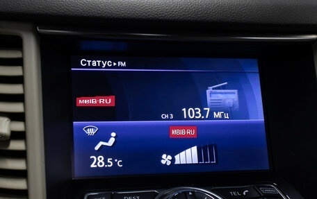 Infiniti QX70, 2015 год, 1 998 000 рублей, 20 фотография