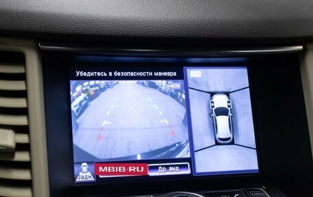 Infiniti QX70, 2015 год, 1 998 000 рублей, 21 фотография