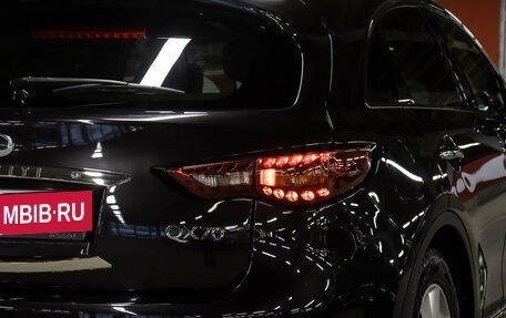 Infiniti QX70, 2015 год, 1 998 000 рублей, 25 фотография