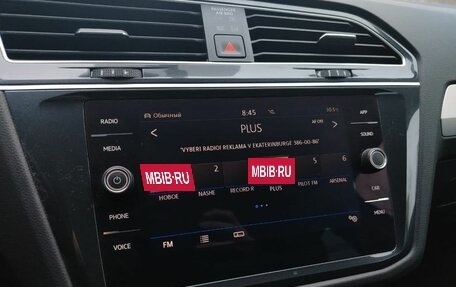 Volkswagen Tiguan II, 2018 год, 2 115 000 рублей, 22 фотография