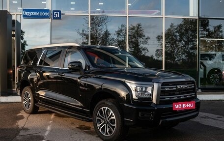 Haval H5, 2024 год, 3 949 000 рублей, 3 фотография