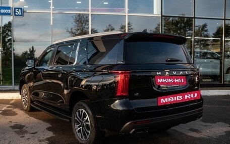 Haval H5, 2024 год, 3 949 000 рублей, 7 фотография