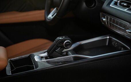 Haval H5, 2024 год, 3 949 000 рублей, 13 фотография