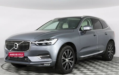 Volvo XC60 II, 2018 год, 4 099 000 рублей, 1 фотография