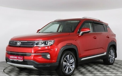 Changan CS35 Plus, 2019 год, 1 549 000 рублей, 1 фотография