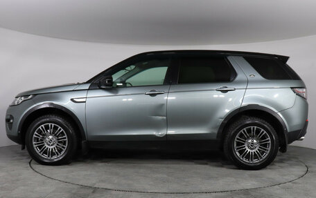 Land Rover Discovery Sport I рестайлинг, 2015 год, 2 349 000 рублей, 3 фотография