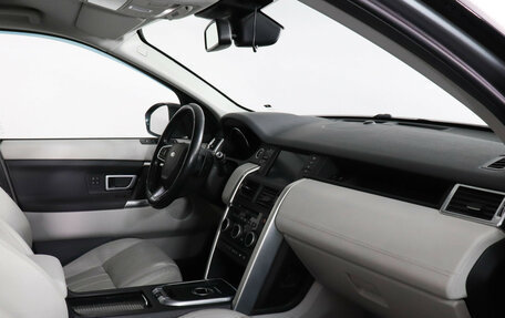 Land Rover Discovery Sport I рестайлинг, 2015 год, 2 349 000 рублей, 5 фотография