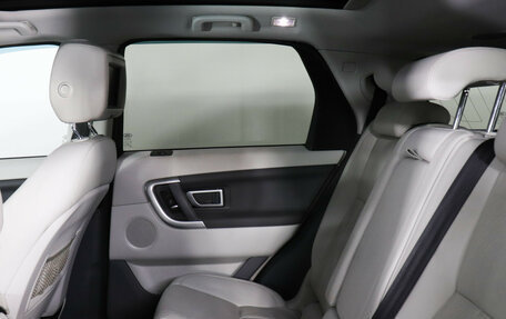 Land Rover Discovery Sport I рестайлинг, 2015 год, 2 349 000 рублей, 7 фотография