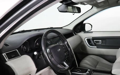 Land Rover Discovery Sport I рестайлинг, 2015 год, 2 349 000 рублей, 4 фотография