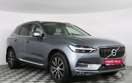 Volvo XC60 II, 2018 год, 4 099 000 рублей, 3 фотография