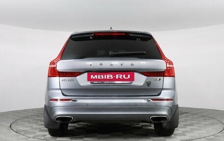 Volvo XC60 II, 2018 год, 4 099 000 рублей, 6 фотография