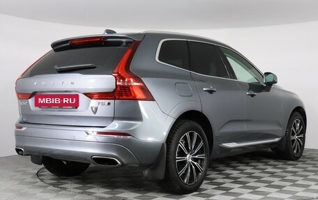 Volvo XC60 II, 2018 год, 4 099 000 рублей, 5 фотография