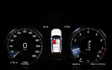 Volvo XC60 II, 2018 год, 4 099 000 рублей, 11 фотография