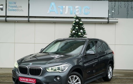 BMW X1, 2017 год, 2 490 000 рублей, 1 фотография