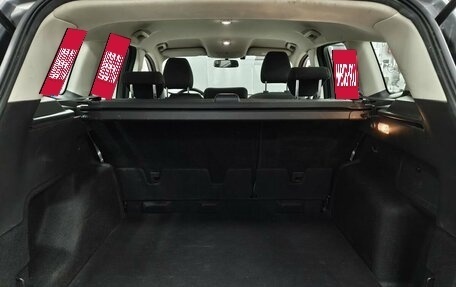 Ford Kuga III, 2018 год, 1 403 000 рублей, 13 фотография