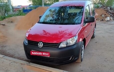 Volkswagen Caddy III рестайлинг, 2010 год, 600 000 рублей, 1 фотография