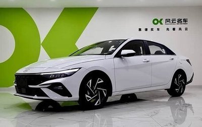 Hyundai Elantra, 2025 год, 1 890 000 рублей, 1 фотография