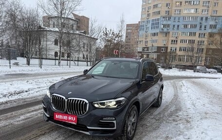 BMW X5, 2019 год, 6 500 000 рублей, 1 фотография