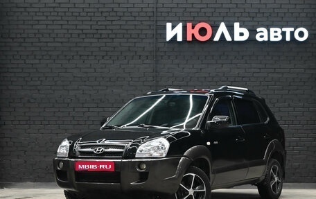 Hyundai Tucson III, 2005 год, 500 000 рублей, 1 фотография