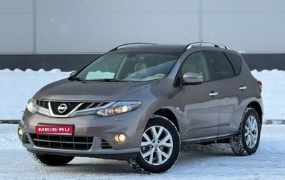 Nissan Murano, 2012 год, 1 220 000 рублей, 1 фотография