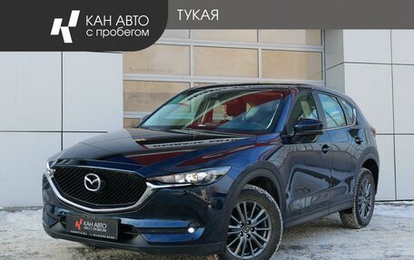 Mazda CX-5 II, 2018 год, 2 358 000 рублей, 1 фотография