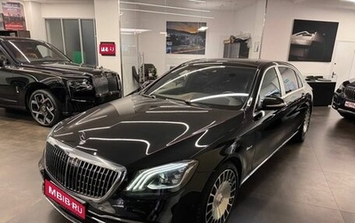 Mercedes-Benz Maybach S-Класс, 2018 год, 6 998 000 рублей, 1 фотография