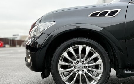 Infiniti QX56, 2011 год, 1 870 000 рублей, 11 фотография