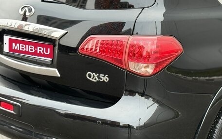 Infiniti QX56, 2011 год, 1 870 000 рублей, 15 фотография