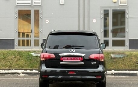 Infiniti QX56, 2011 год, 1 870 000 рублей, 13 фотография