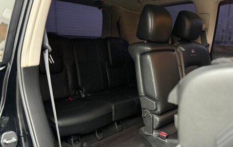 Infiniti QX56, 2011 год, 1 870 000 рублей, 26 фотография