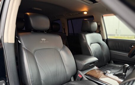 Infiniti QX56, 2011 год, 1 870 000 рублей, 23 фотография