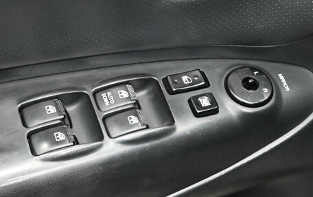 Hyundai Tucson III, 2005 год, 500 000 рублей, 16 фотография