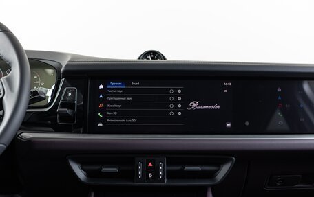 Porsche Cayenne III, 2025 год, 18 990 000 рублей, 27 фотография