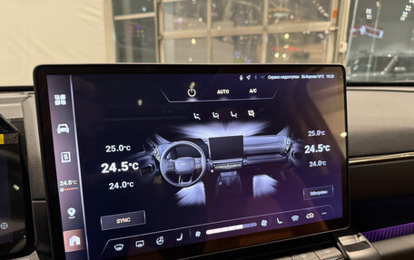 Haval H7, 2025 год, 3 650 000 рублей, 17 фотография