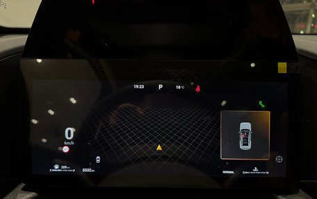 Haval H7, 2025 год, 3 650 000 рублей, 12 фотография