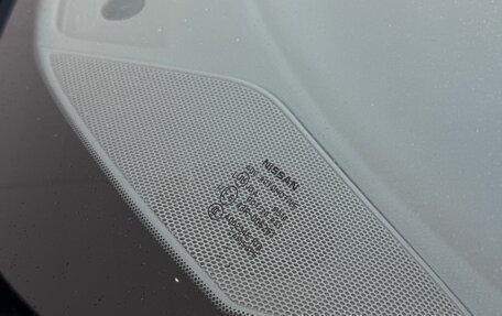 Nissan Murano, 2012 год, 1 220 000 рублей, 13 фотография