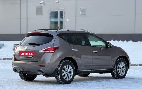 Nissan Murano, 2012 год, 1 220 000 рублей, 10 фотография