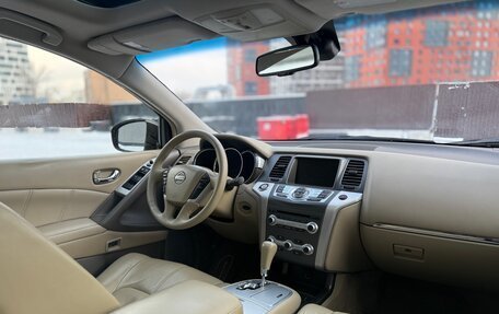 Nissan Murano, 2012 год, 1 220 000 рублей, 20 фотография