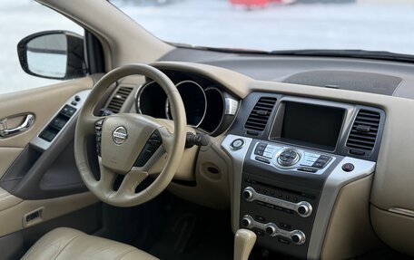 Nissan Murano, 2012 год, 1 220 000 рублей, 21 фотография