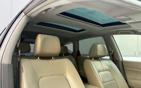 Nissan Murano, 2012 год, 1 220 000 рублей, 18 фотография