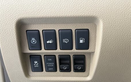 Nissan Murano, 2012 год, 1 220 000 рублей, 28 фотография