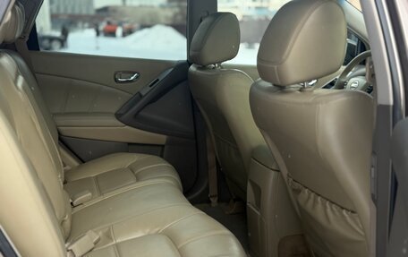 Nissan Murano, 2012 год, 1 220 000 рублей, 23 фотография