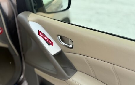 Nissan Murano, 2012 год, 1 220 000 рублей, 16 фотография