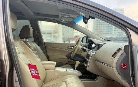 Nissan Murano, 2012 год, 1 220 000 рублей, 17 фотография
