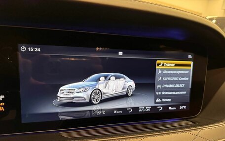 Mercedes-Benz Maybach S-Класс, 2018 год, 6 998 000 рублей, 25 фотография