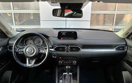 Mazda CX-5 II, 2018 год, 2 358 000 рублей, 8 фотография